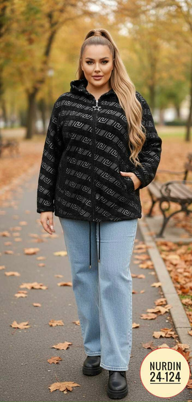 Кардиган 23105724