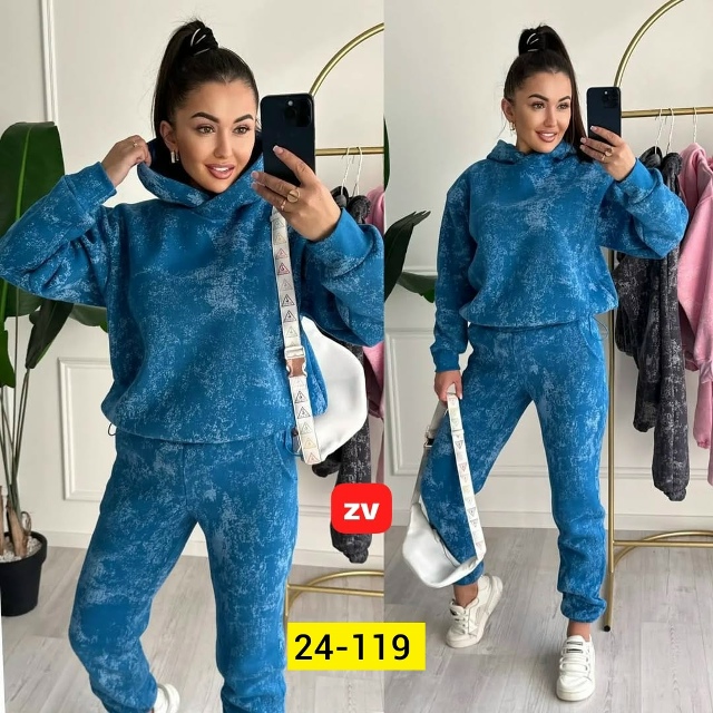 Спортивный костюм 23105234