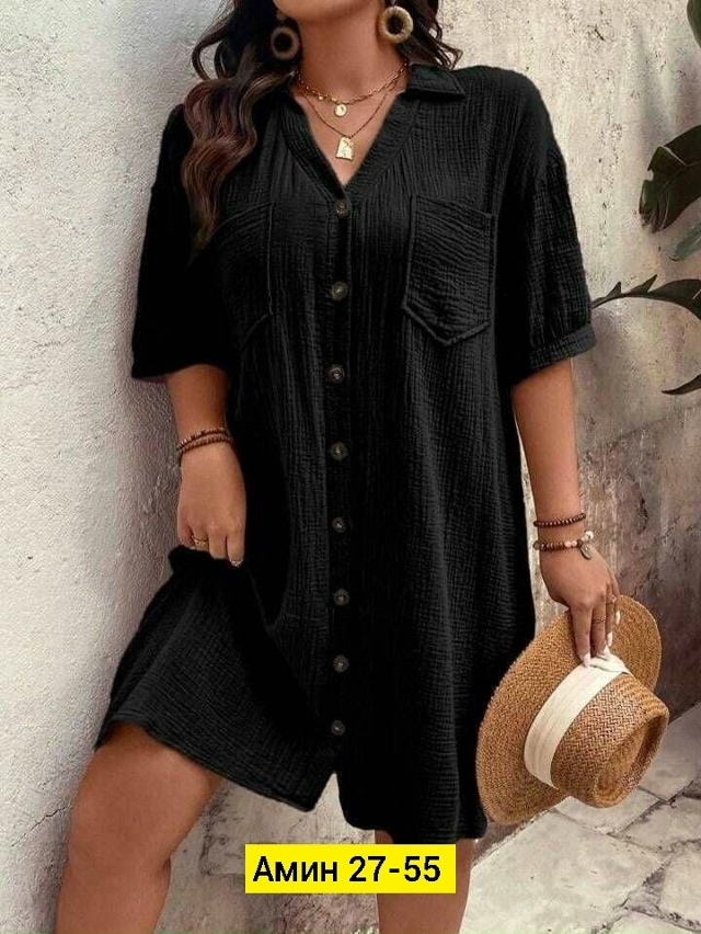 Туника 23105461