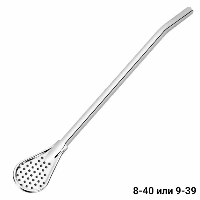 Артикул 23106498