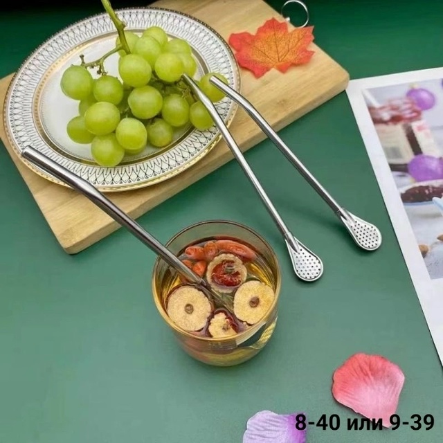 Артикул 23106498