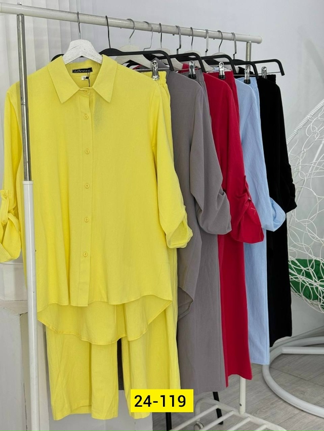 Костюм 23106412