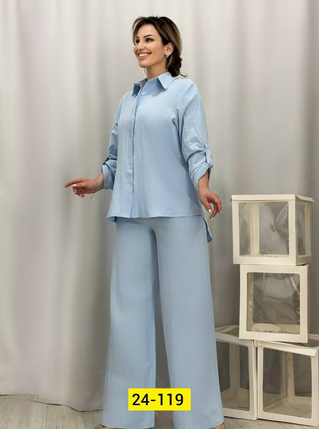 Костюм 23106412