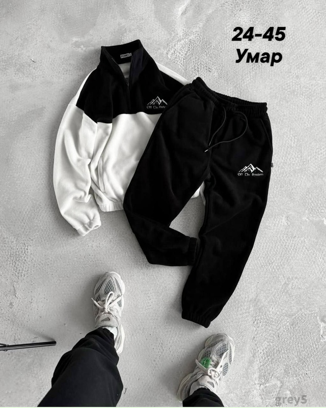 Спортивный костюм 23106263