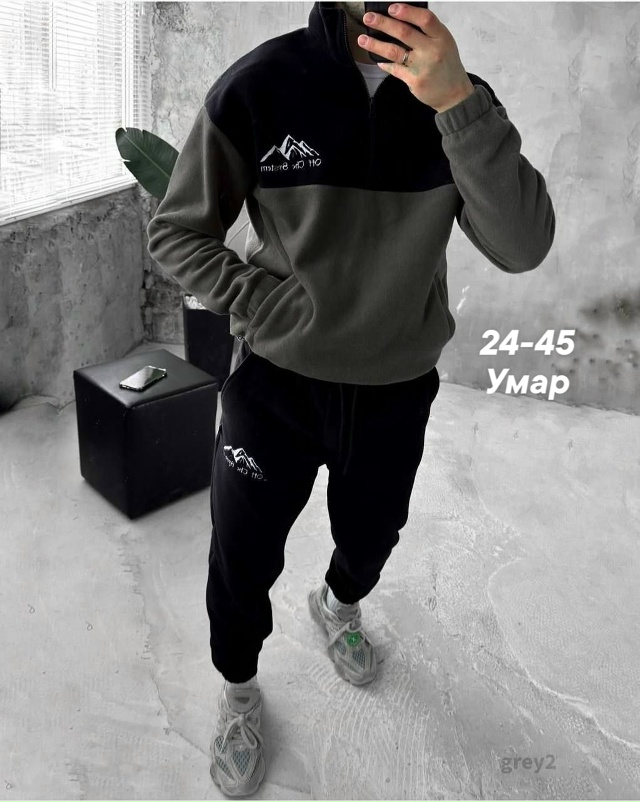 Спортивный костюм 23106263