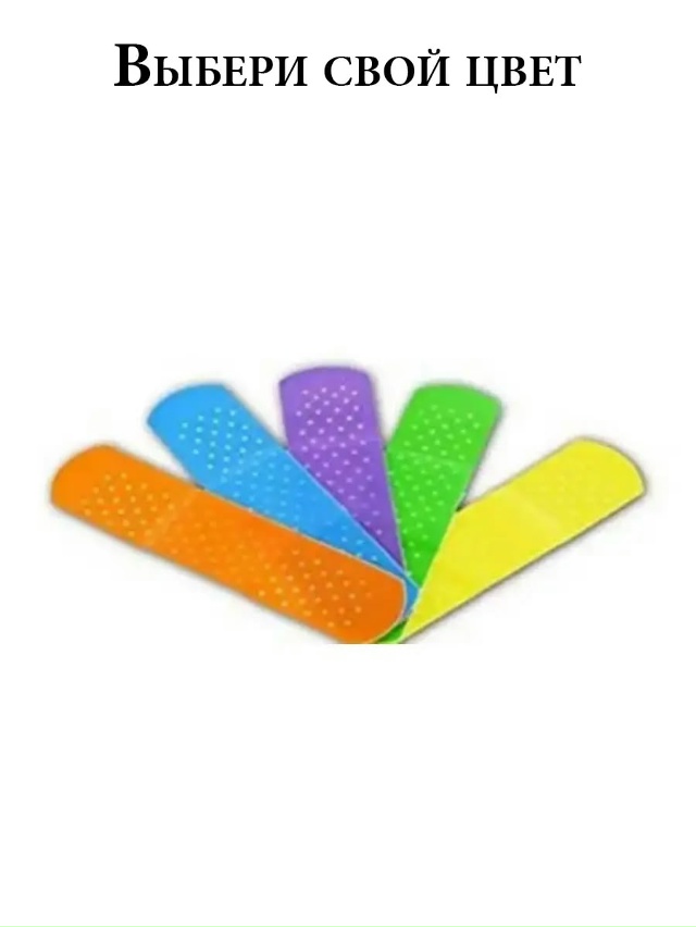 Артикул 23105971