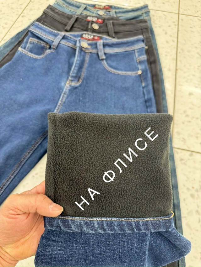 Джинсы 23106580