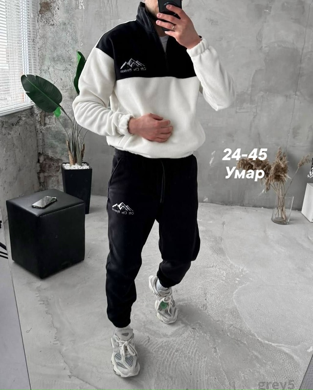 Спортивный костюм 23106263