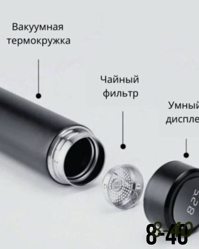 Артикул 23105914