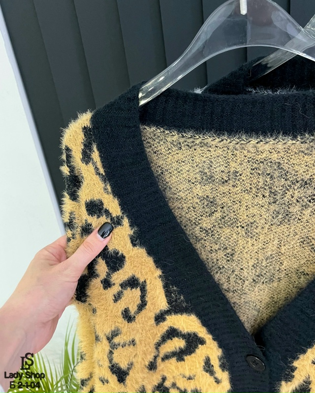 Кардиган 23107584