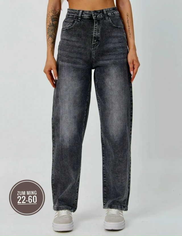 Джинсы 23107568