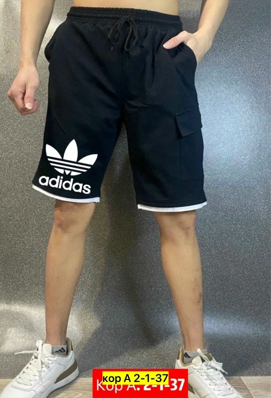 Шорты 23107272