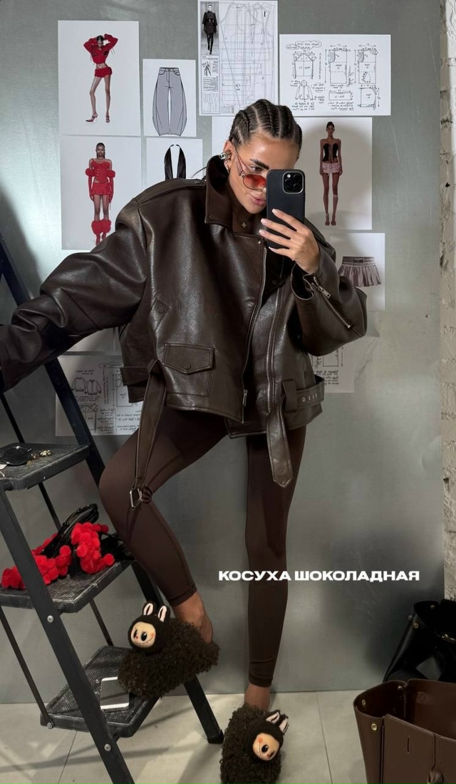 Куртка 23107075