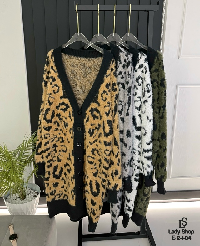 Кардиган 23107584