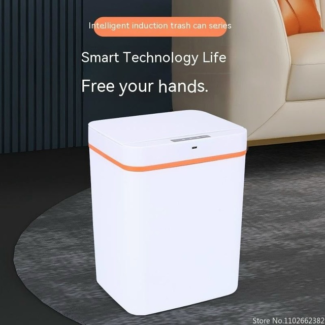 Мусорное ведро 23108001