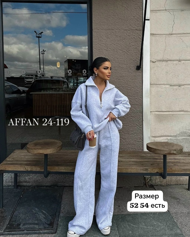 Костюм 23108058