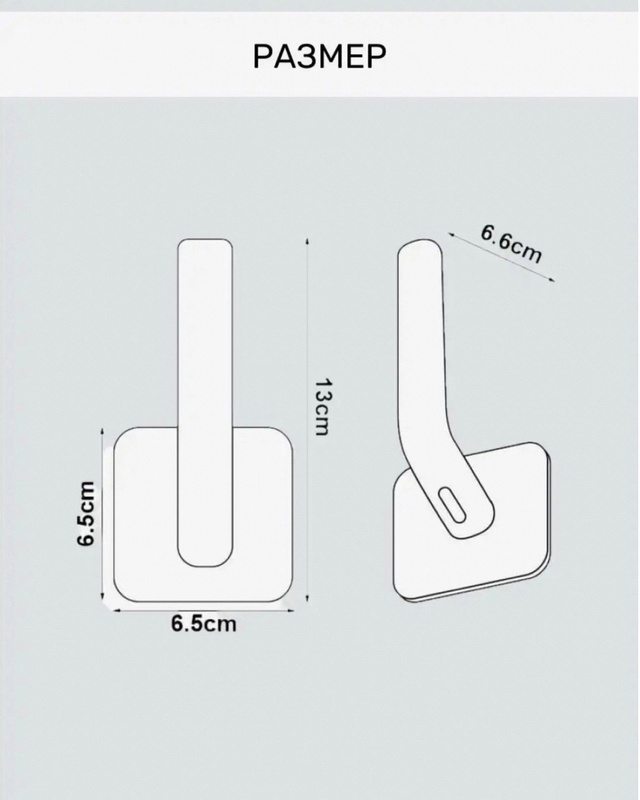 Держатель 23108414