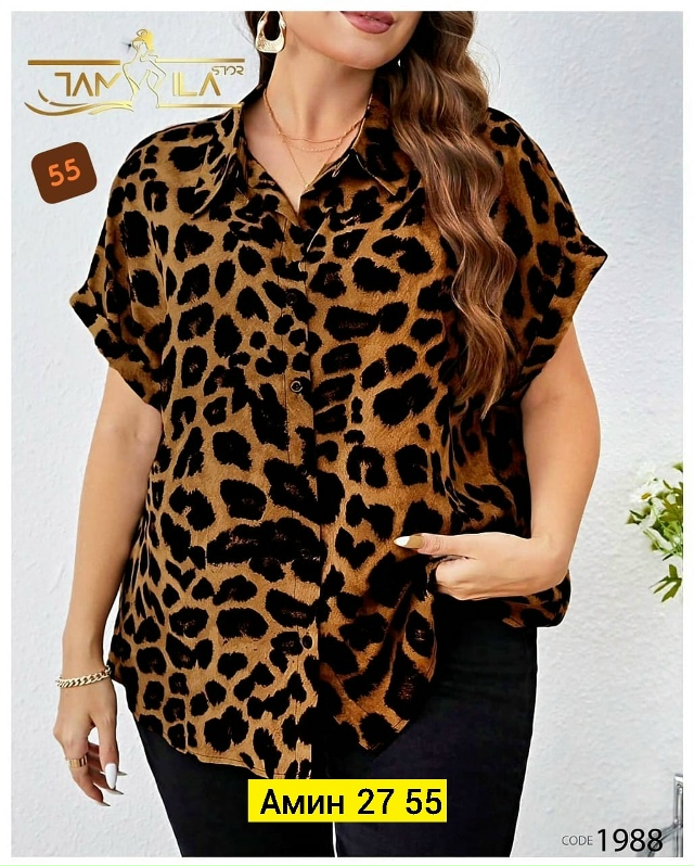 Рубашка 23108243