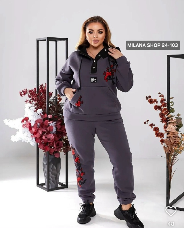 Спортивный костюм 23108455