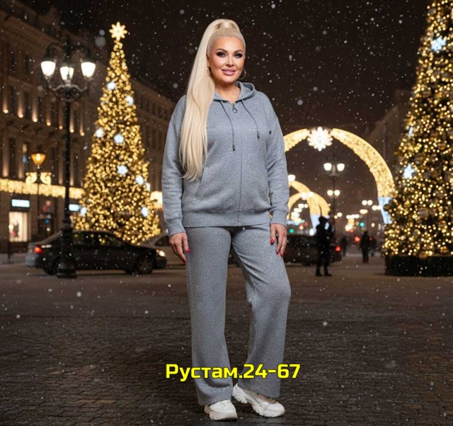 Спортивный костюм 23108100