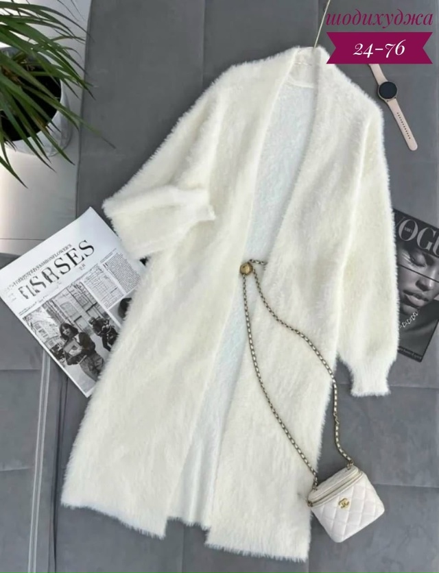 Кардиган 23107861