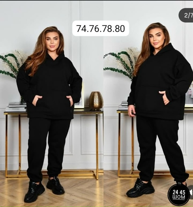 Спортивный костюм 23108550