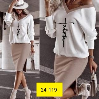 Костюм 23109603