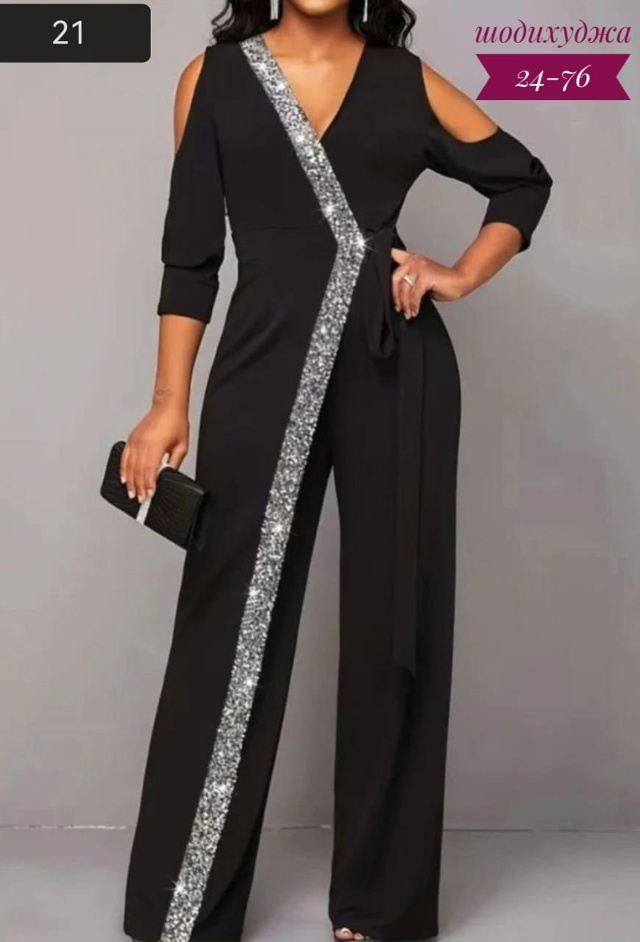 Комбинезон 23108848