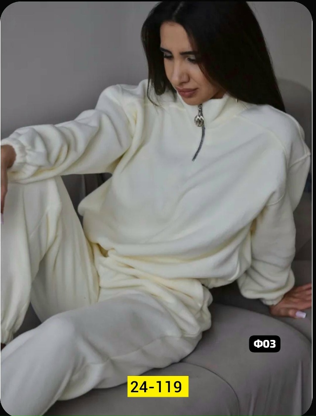 Спортивный костюм 23108809