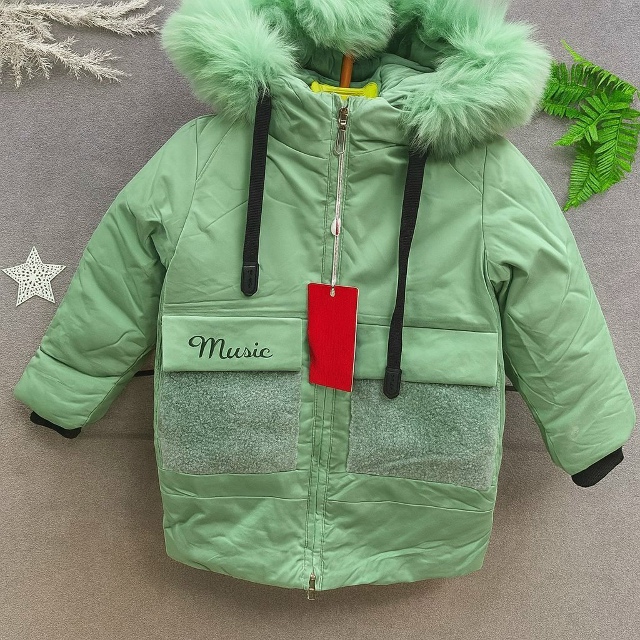 Куртка 23109193