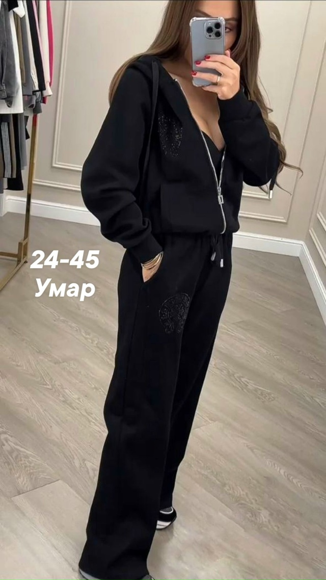 Спортивный костюм 23108875