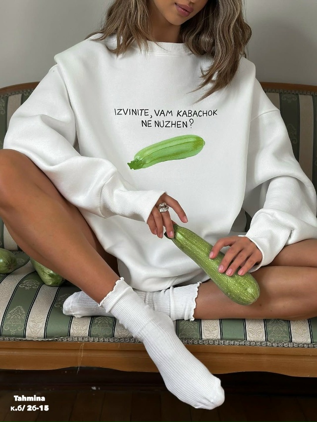 Толстовка 23109157