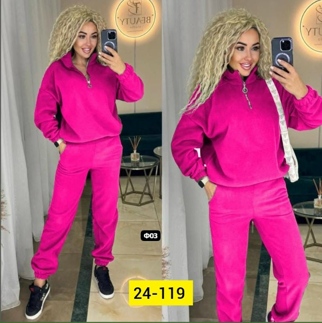 Спортивный костюм 23108809