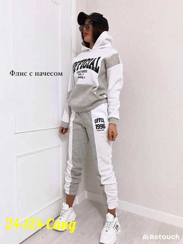 Спортивный костюм 23109672