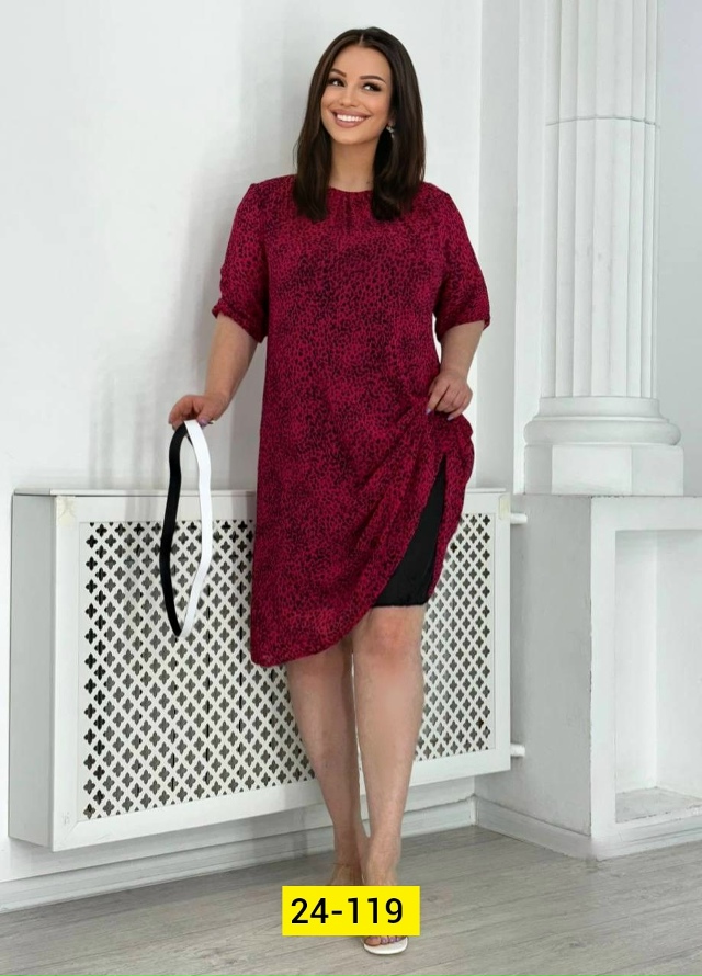 Платье 23109224