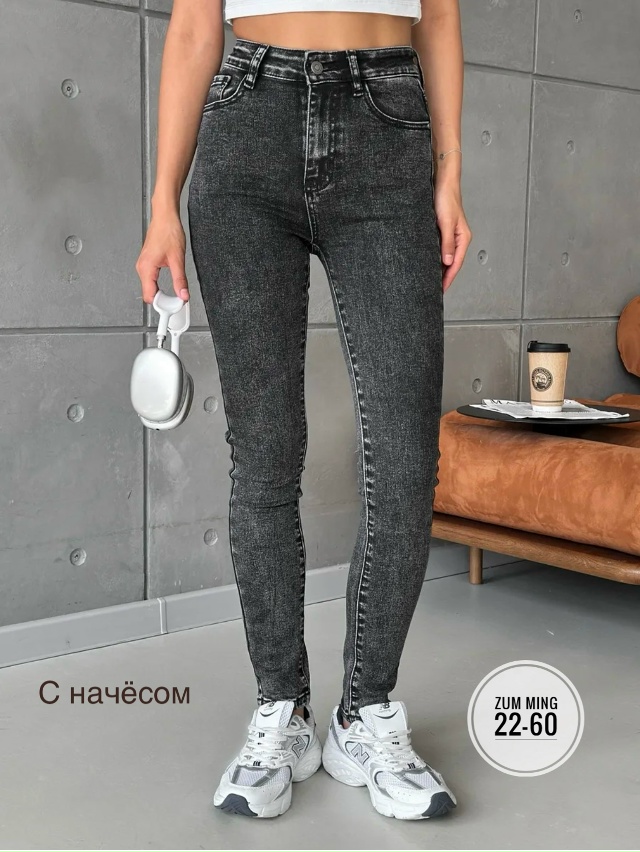 Джинсы 23109612