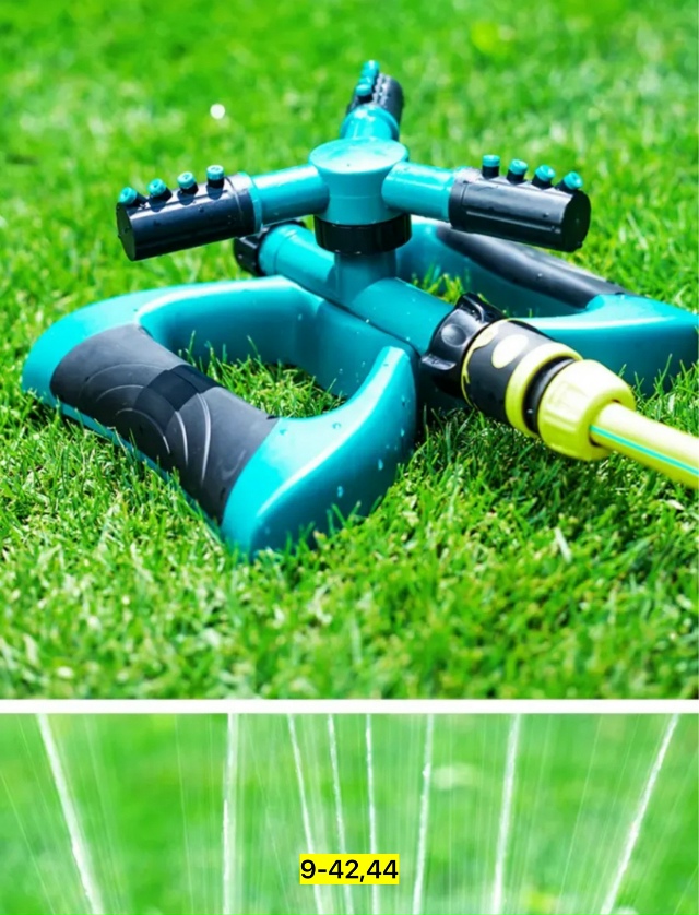 Распылитель для полива растений 23109649