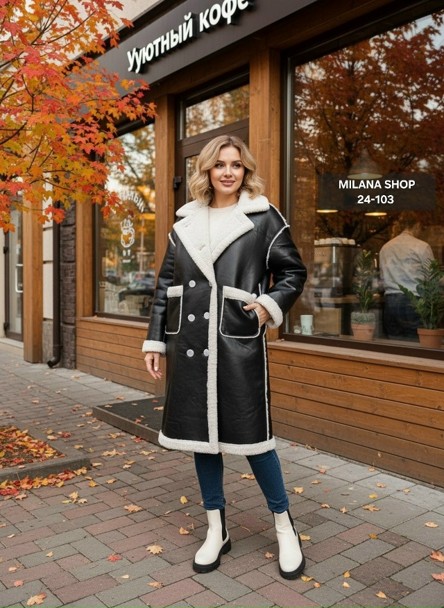 Дубленка 23109182