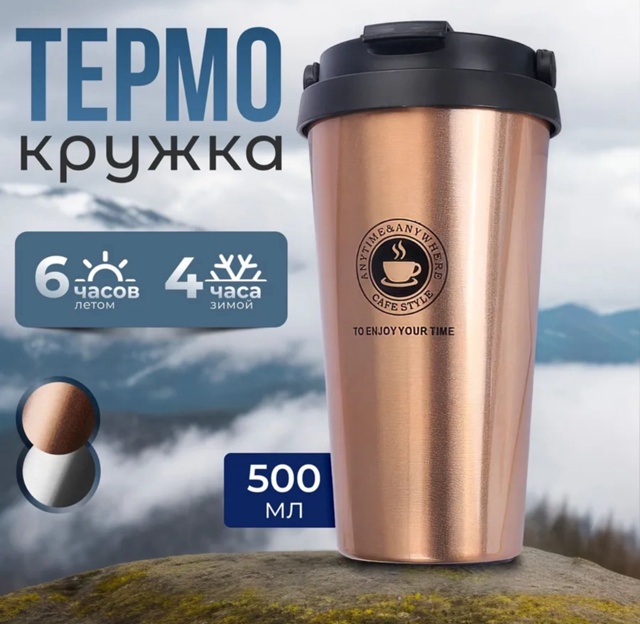 Артикул 23110049