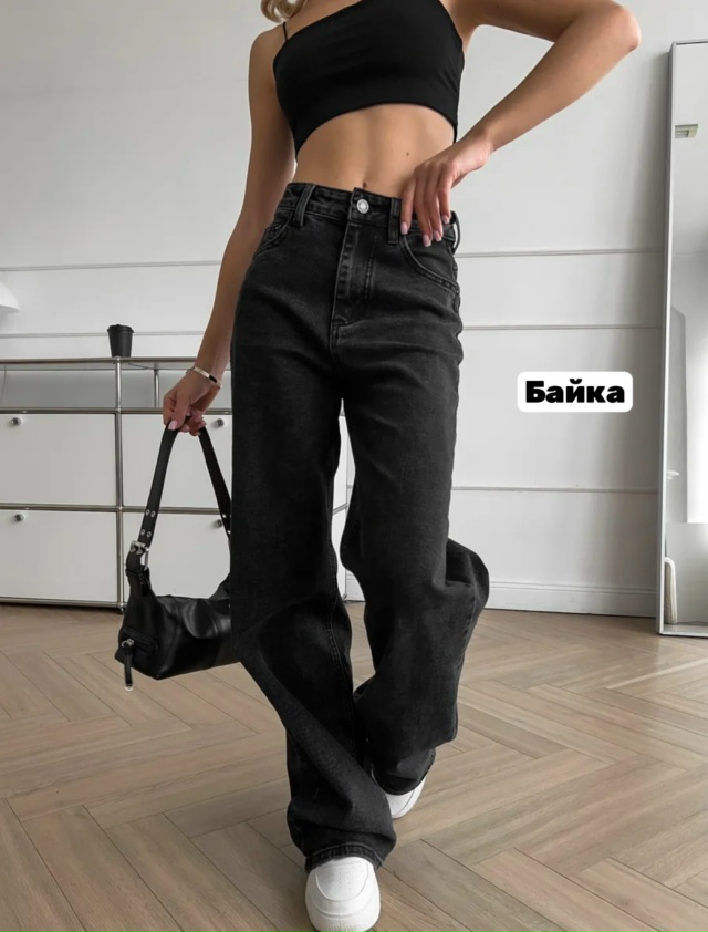 Джинсы 23110297