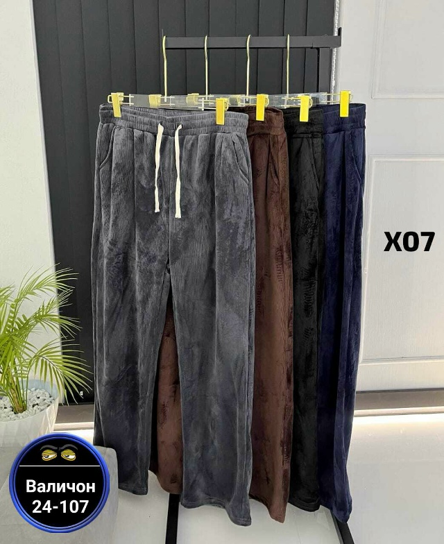 Брюки 23110493