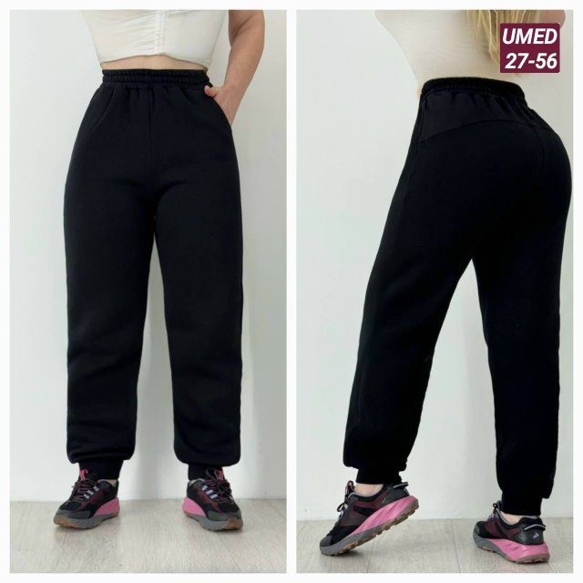 Спортивные брюки 23110875