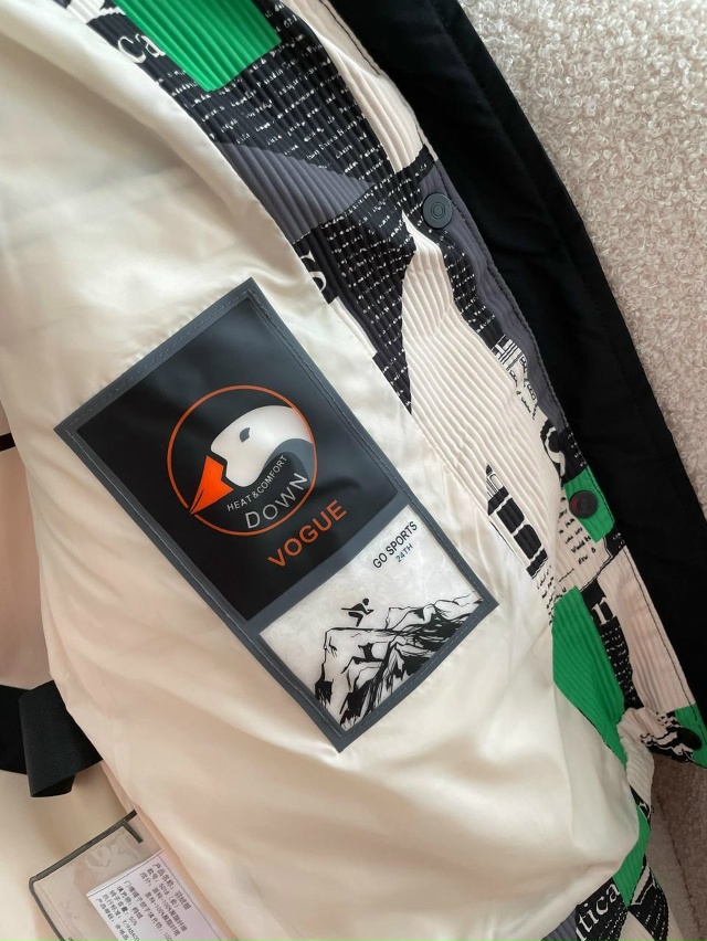 Куртка 23110577