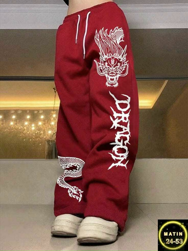 Спортивные брюки 23110284