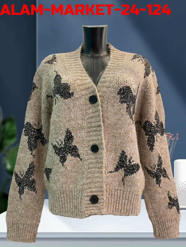 Кардиган 23110222