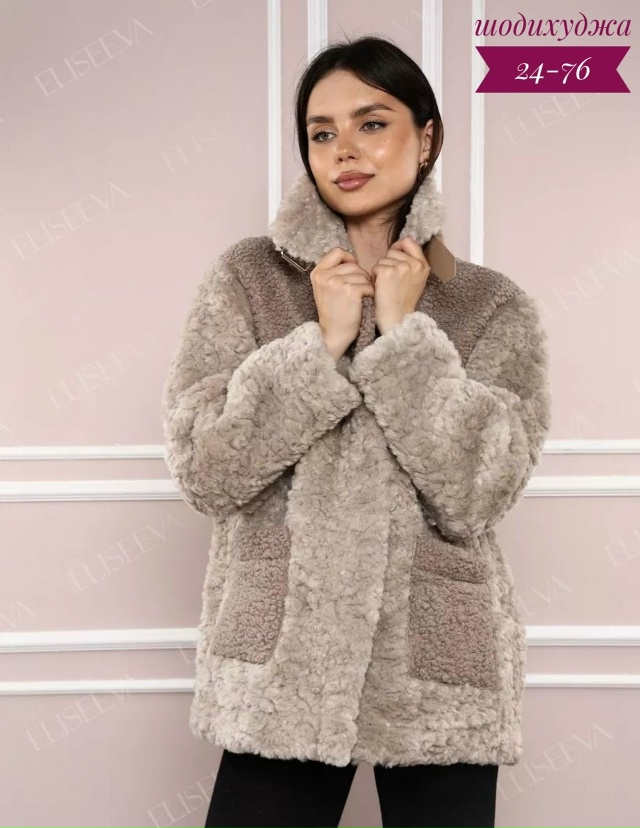 Пальто 23110525