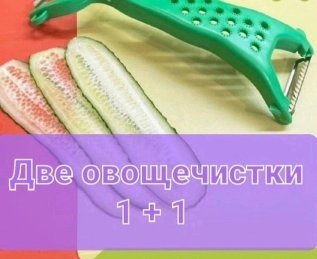 Артикул 23112057