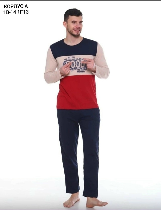 Костюм 23112053