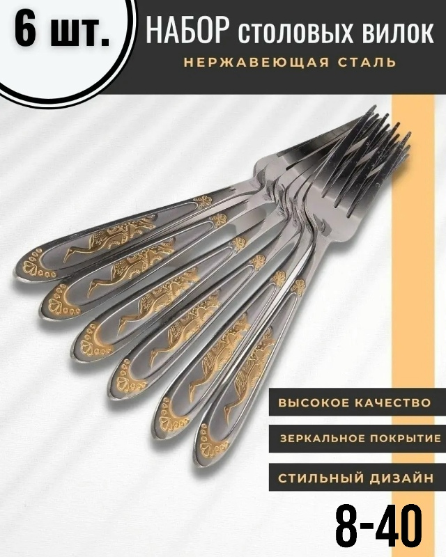 Комплект 23112482