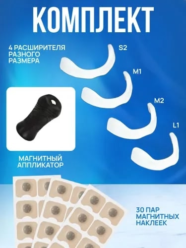 Артикул 23112058